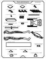 Preview for 16 page of Adventure Playsets The Meridian Owner'S Manual And Assembly Instructions