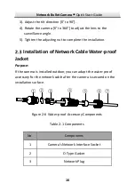 Предварительный просмотр 17 страницы advidia A-18 Quick Start Manual