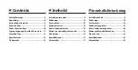 Preview for 2 page of ADX FIREFIGHT H01 Instruction Manual