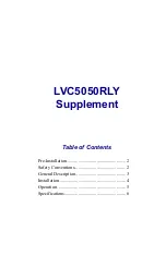 AE Techron LVC5050RLY Supplement Manual предпросмотр