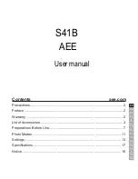 AEE S41B User Manual preview