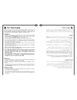 Preview for 2 page of AEG Electrolux 320TDGM Use And Installation Instructions