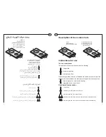 Preview for 5 page of AEG Electrolux 320TDGM Use And Installation Instructions