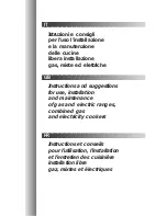 Предварительный просмотр 1 страницы AEG Electrolux C50 series Instruction For Installation And Maintenance