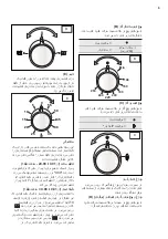 Предварительный просмотр 43 страницы AEG 10669GN-MN User Manual