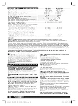 Предварительный просмотр 86 страницы AEG 4772 54 01 Original Instructions Manual