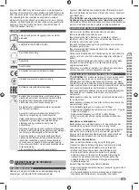 Preview for 21 page of AEG 4935479668 Original Instructions Manual