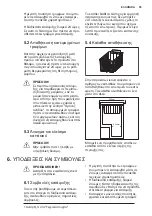 Preview for 55 page of AEG A51010HSW0 User Manual