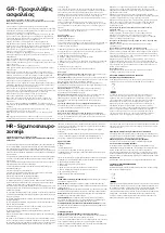 Preview for 7 page of AEG A6-1-6AG Quick Start Manual