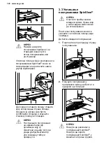 Preview for 120 page of AEG A6RHSW31 User Manual