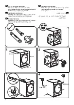 Предварительный просмотр 2 страницы AEG ABSOLUTECARE T8DEE68SC Installation Instruction