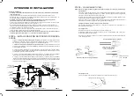 Предварительный просмотр 4 страницы AEG AEGFFS2 Installation And Operation Manual