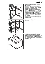 Preview for 49 page of AEG AGS56000S0 User Manual