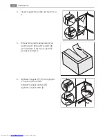 Preview for 64 page of AEG AIK2681R User Manual