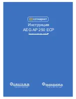 Предварительный просмотр 1 страницы AEG AP 250 ECP Original Instructions Manual