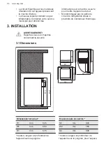 Preview for 24 page of AEG ATC1301 User Manual