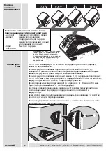 Preview for 85 page of AEG Atlas Copco BS2E 12 T Instructions For Use Manual