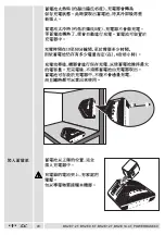 Preview for 93 page of AEG Atlas Copco BS2E 12 T Instructions For Use Manual