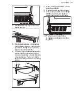 Preview for 293 page of AEG AWUS052B5B User Manual