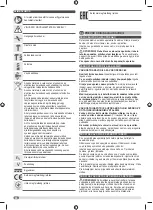 Preview for 36 page of AEG BBH18BL2 Original Instructions Manual