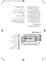 Preview for 74 page of AEG BE6915001M User Manual