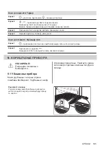 Preview for 185 page of AEG BEB331110M User Manual