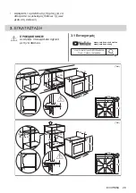 Preview for 29 page of AEG BEE435111M User Manual