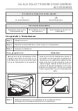 Предварительный просмотр 227 страницы AEG BPK558270M User Manual