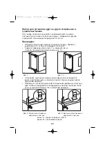 Preview for 68 page of AEG BR11 Mounting Instructions