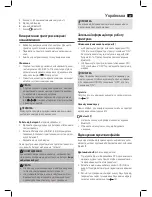 Предварительный просмотр 39 страницы AEG BSS 4801 Instruction Manual