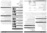 Предварительный просмотр 52 страницы AEG BSS18SBL Original Instructions Manual