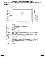 Preview for 38 page of AEG CTV 2206 Instruction Manual