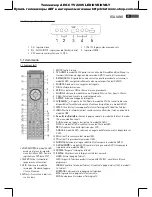 Preview for 39 page of AEG CTV 2206 Instruction Manual