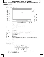 Preview for 68 page of AEG CTV 2206 Instruction Manual