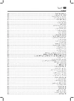 Preview for 69 page of AEG CTV 3204 LED Instruction Manual