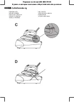 Preview for 4 page of AEG DBS 5565 Instruction Manual