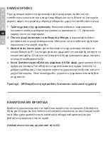 Preview for 32 page of AEG DELI 4 T4-1-4ST User Manual