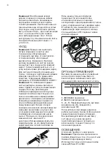 Preview for 38 page of AEG DU4361-M User Manual