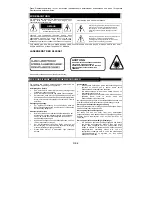 Предварительный просмотр 2 страницы AEG DVD 4520 HDMI Instruction Manual