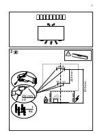 Preview for 11 page of AEG DVK6680HB Installation Manual