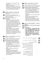 Предварительный просмотр 12 страницы AEG ECE451010M Installation Instruction