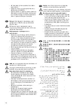 Preview for 10 page of AEG EP5013031M Installation Instruction