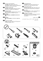 Preview for 2 page of AEG ESS67300SX Installation Instruction