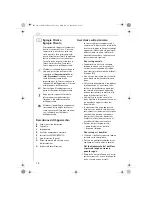 Preview for 16 page of AEG EWA 1700 CORDLESS Operating Instructions Manual