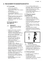 Preview for 47 page of AEG FAVORIT55350VI1 User Manual