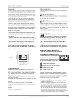 Preview for 15 page of AEG FRTD 903 User Manual