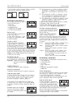 Preview for 16 page of AEG FRTD 903 User Manual