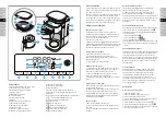 Preview for 8 page of AEG Gourmet 6 Quick Start Manual