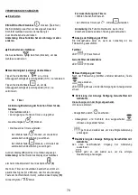 Предварительный просмотр 79 страницы AEG IDE84241IB User Manual