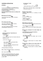 Предварительный просмотр 191 страницы AEG IDE84241IB User Manual